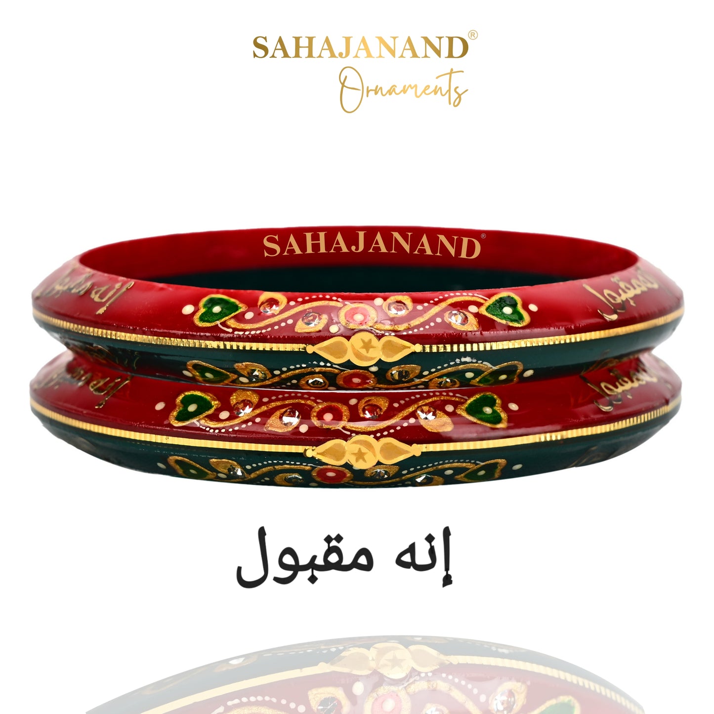 Kabul He - Red - Green Pola 916 22k Gold (Combine Red-Green)