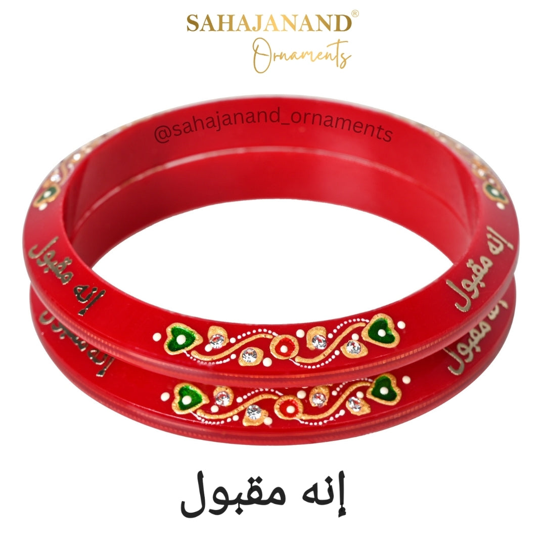 Kabul He - Red Pola 916 22k Gold