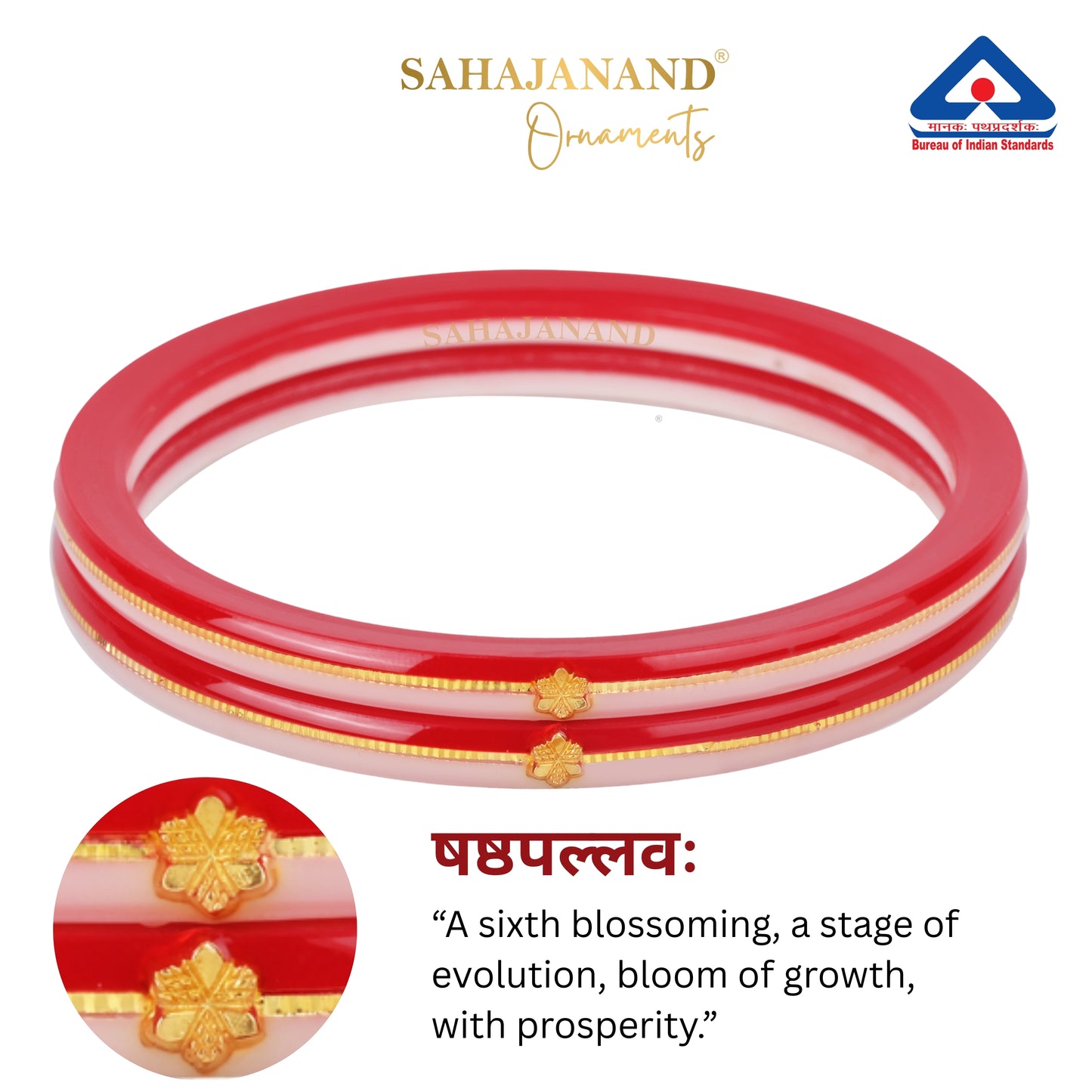 Sindoor Shvetika – Sindoor Red with Pure White 916 22k Gold (2 pis)