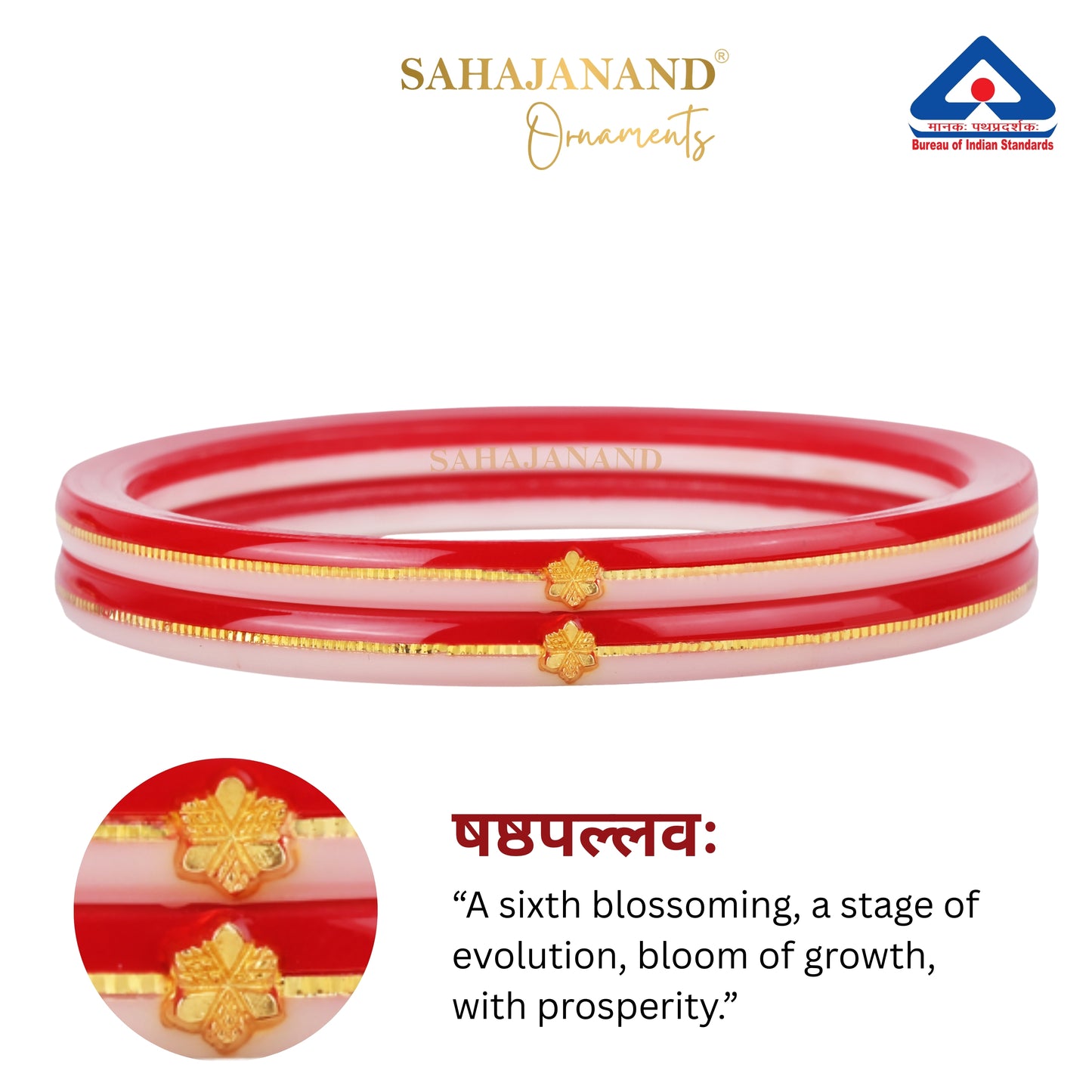 Sindoor Shvetika – Sindoor Red with Pure White 916 22k Gold (2 pis)
