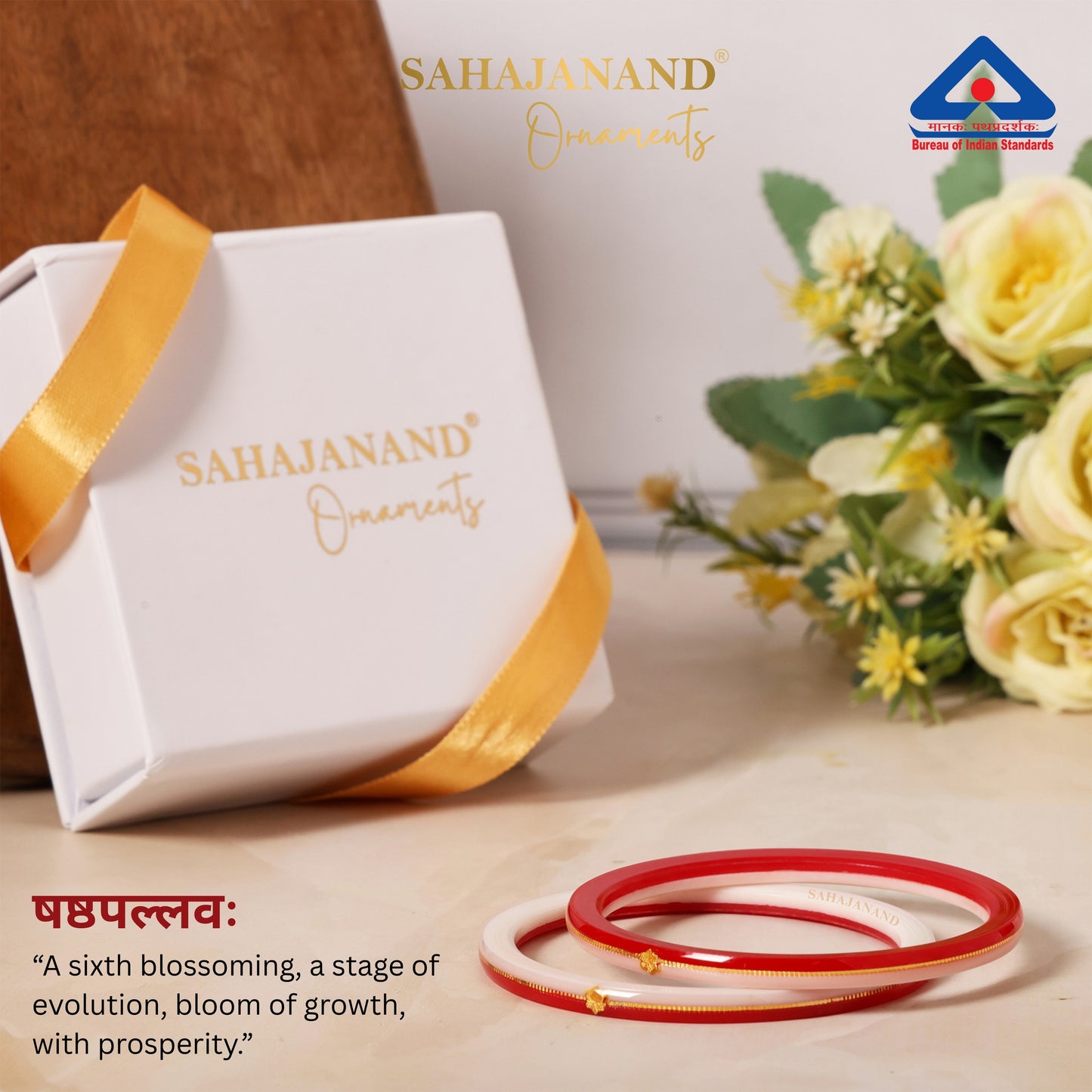 Sindoor Shvetika – Sindoor Red with Pure White 916 22k Gold (2 pis)