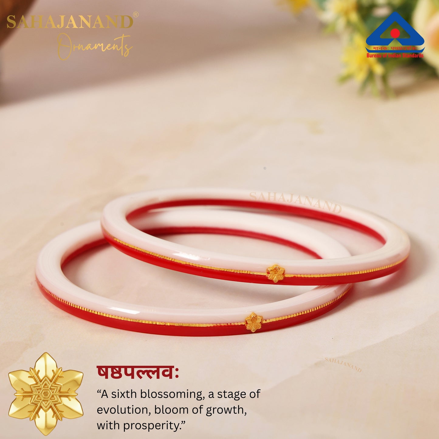Sindoor Shvetika – Sindoor Red with Pure White 916 22k Gold (2 pis)