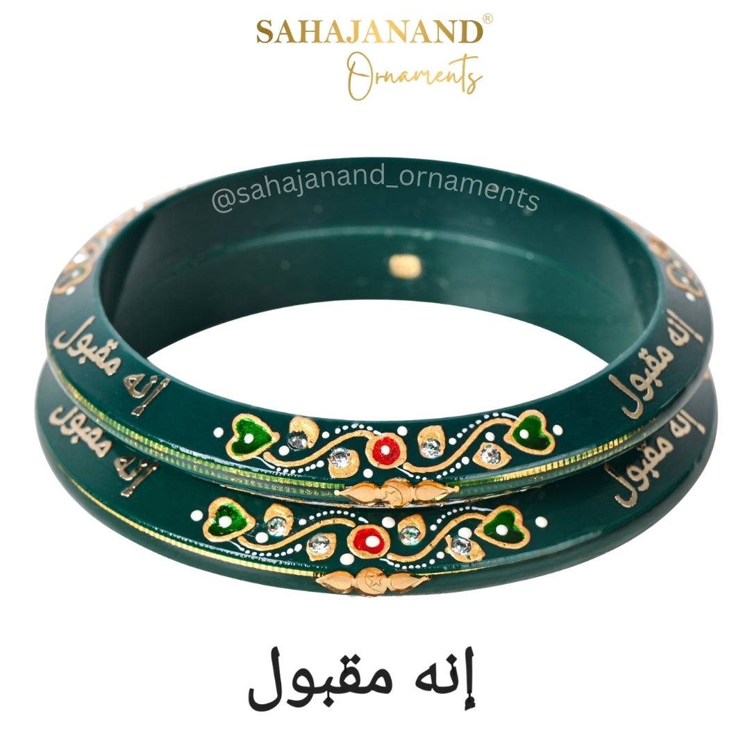 Kabul He - Green Pola 916 22k Gold