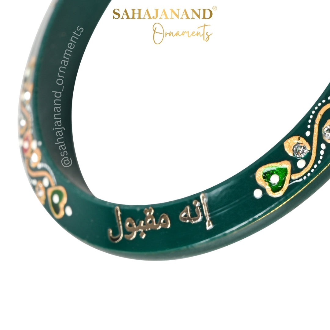 Kabul He - Green Pola 916 22k Gold