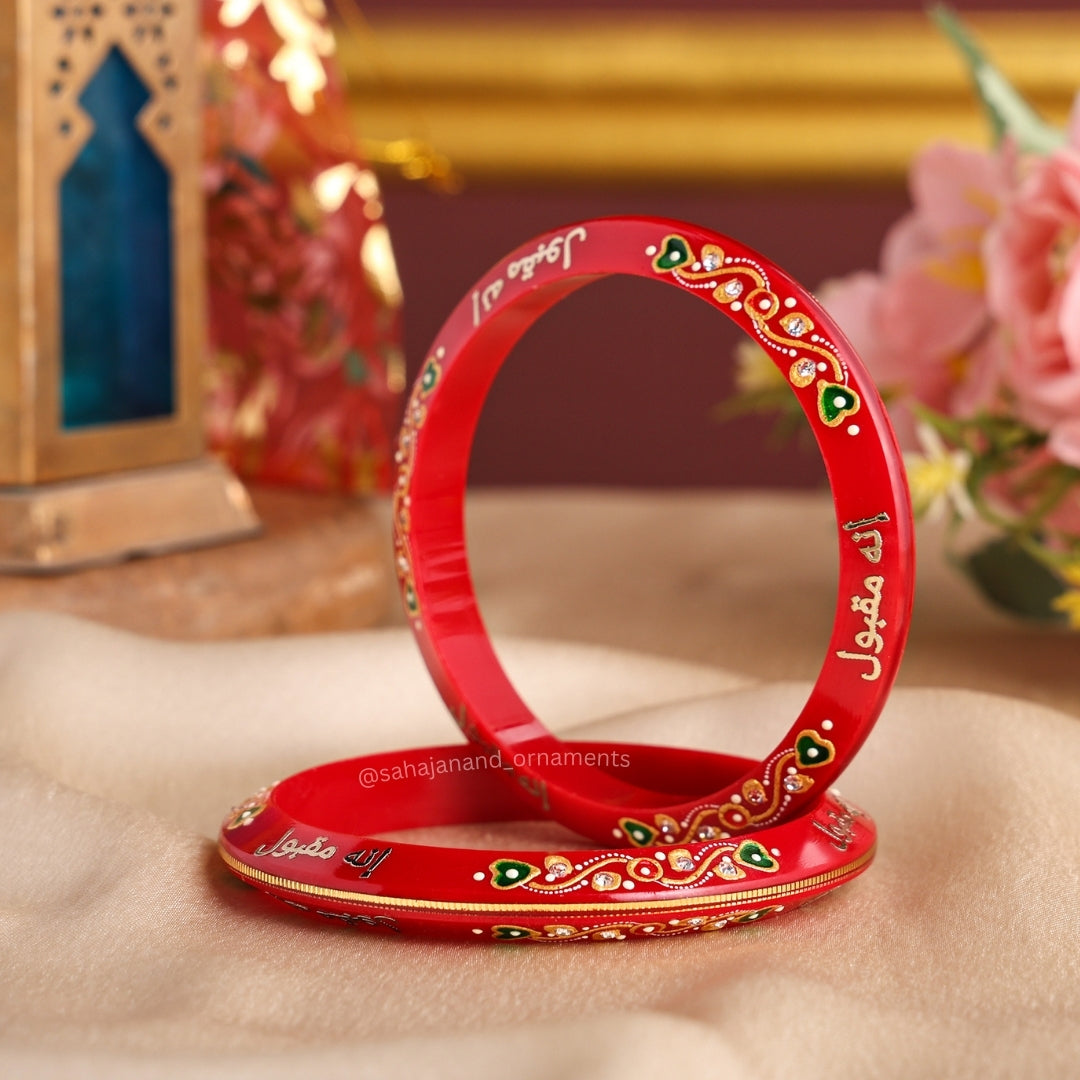 Kabul He - Red Pola 916 22k Gold