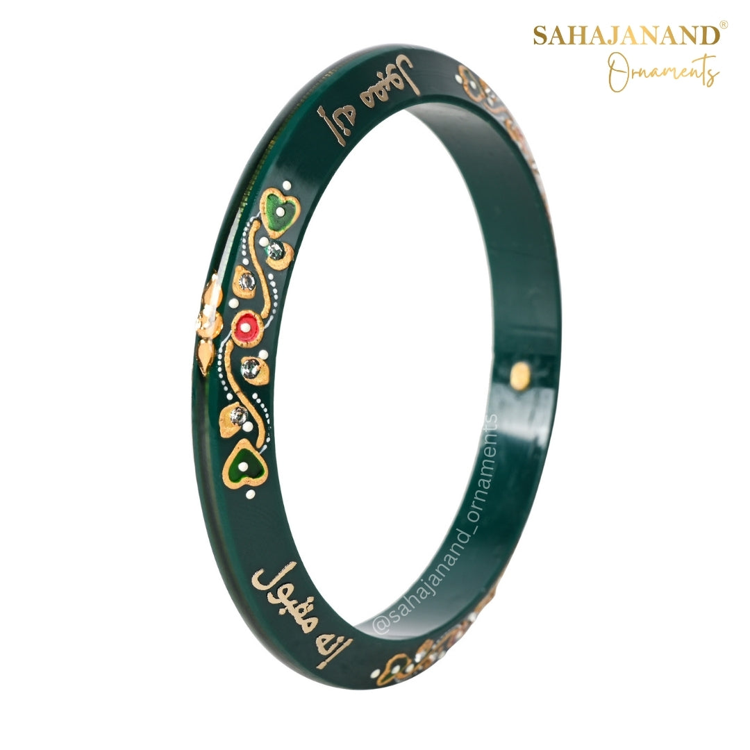 Kabul He - Green Pola 916 22k Gold