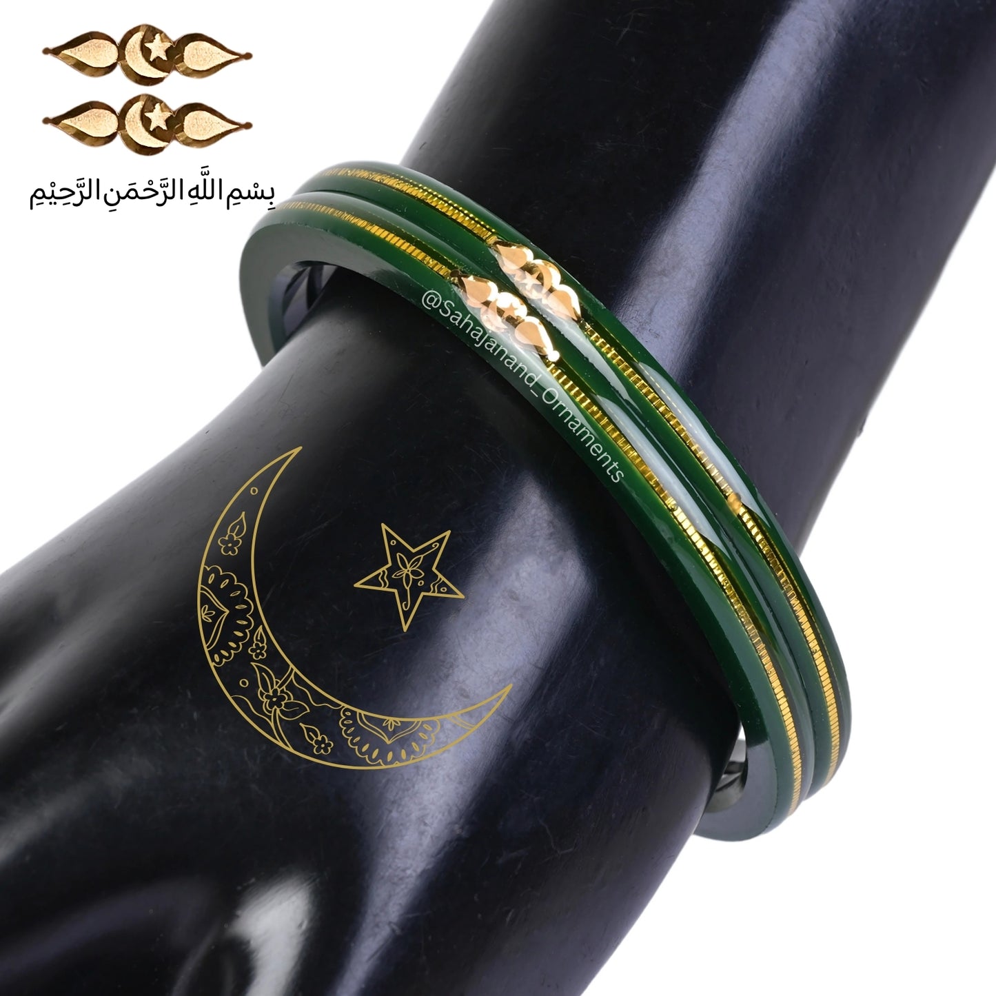 22K 916 Green Moon-Star Islamic Bangles (1 pair)