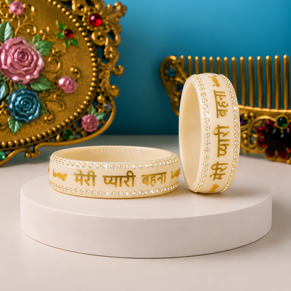 Anmol Sneh™ – A Priceless Bond, Forever Close Customized Bangles