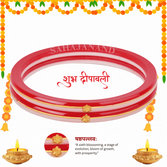 Sindoor Shvetika  – Sindoor Red with Pure White 916 22k Gold (2 pis)