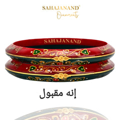 Kabul He - Red - Green Pola 916 22k Gold (Combine Red-Green)