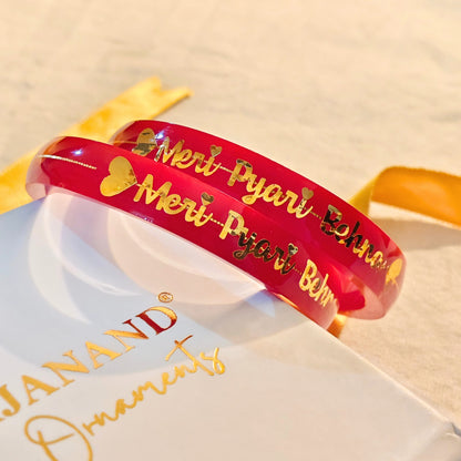 Anmol Bandhan Gold Bangles – Meri Pyari Behna Rakshabandhan Special