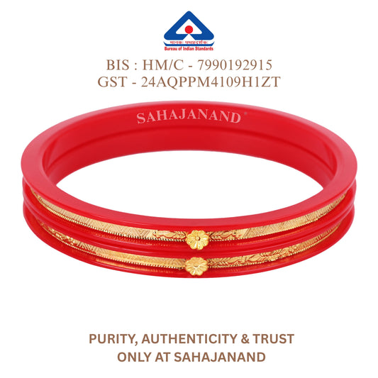 "Shonar Aarambho  –  A new beginning in an ancient style" 916 22k Gold Bangles (2 pis)