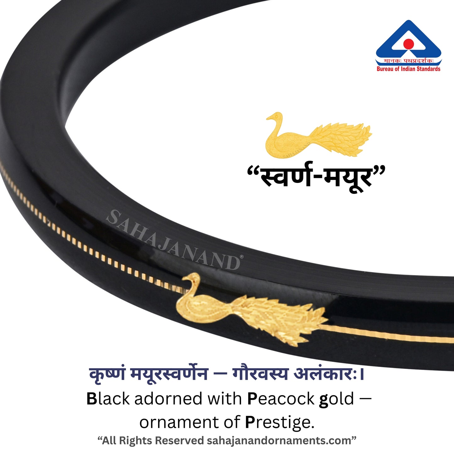 “Mayur Black - A Divya Shringar Bangles 916 22k Gold” (2 pis)