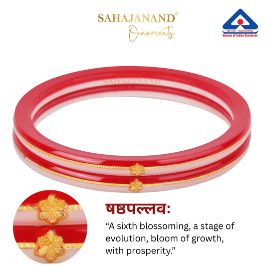 Sindoor Shvetika  – Sindoor Red with Pure White 916 22k Gold (2 pis)