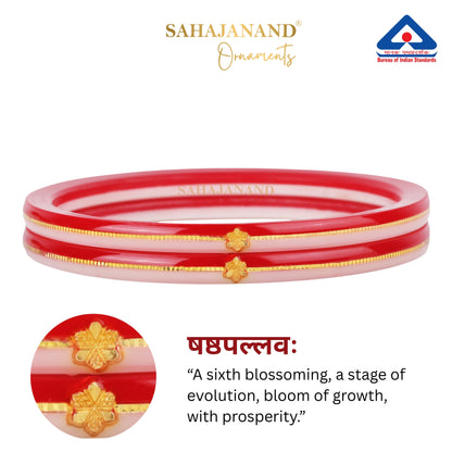 Sindoor Shvetika  – Sindoor Red with Pure White 916 22k Gold (2 pis)