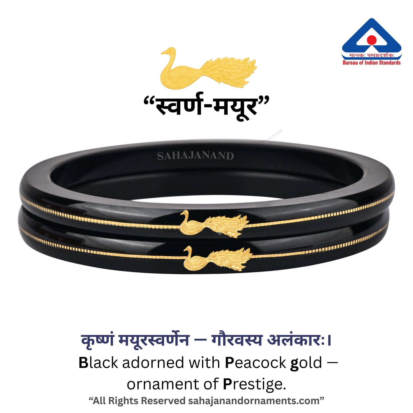“Mayur Black - A Divya Shringar Bangles 916 22k Gold” (2 pis)