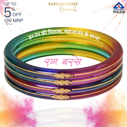 A Colorful Set for Every Occasion!" - 916 22k Hallmark (Multicolour)