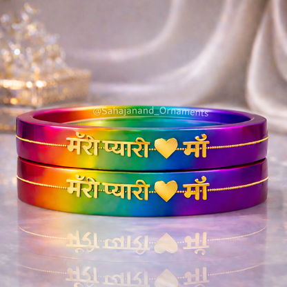 Anmol Bandhan Gold Bangles –  Love & Togetherness crafted in Gold