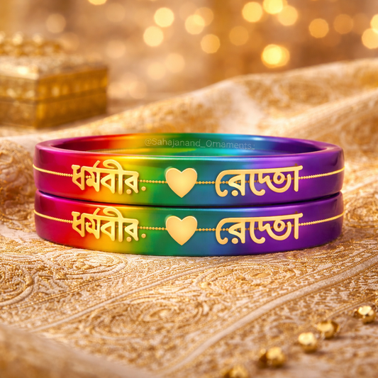Anmol Bandhan Gold Bangles –  Love & Togetherness in World's Language