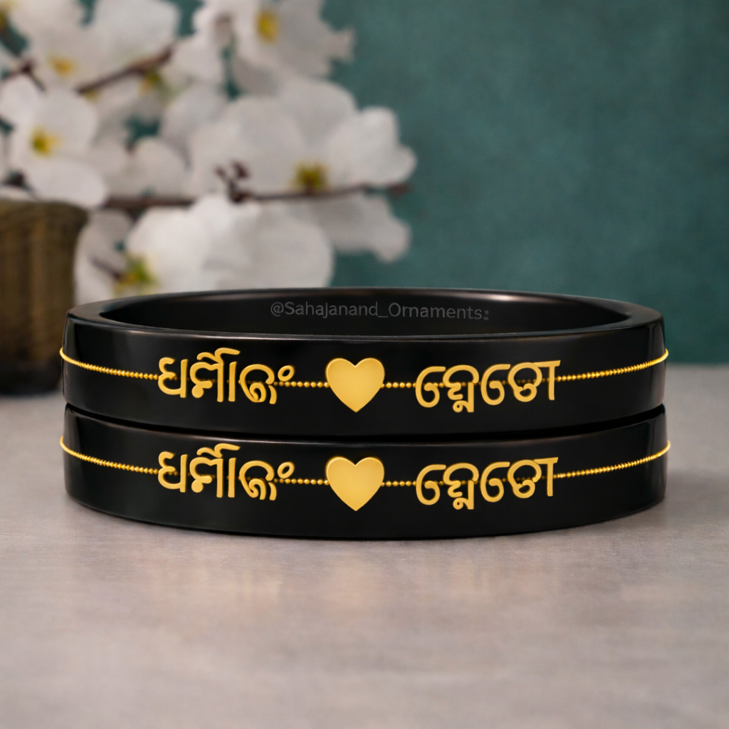 Anmol Bandhan Gold Bangles –  Love & Togetherness in World's Language