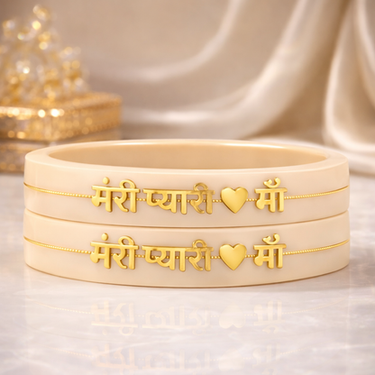 Anmol Bandhan Gold Bangles –  Love & Togetherness crafted in Gold
