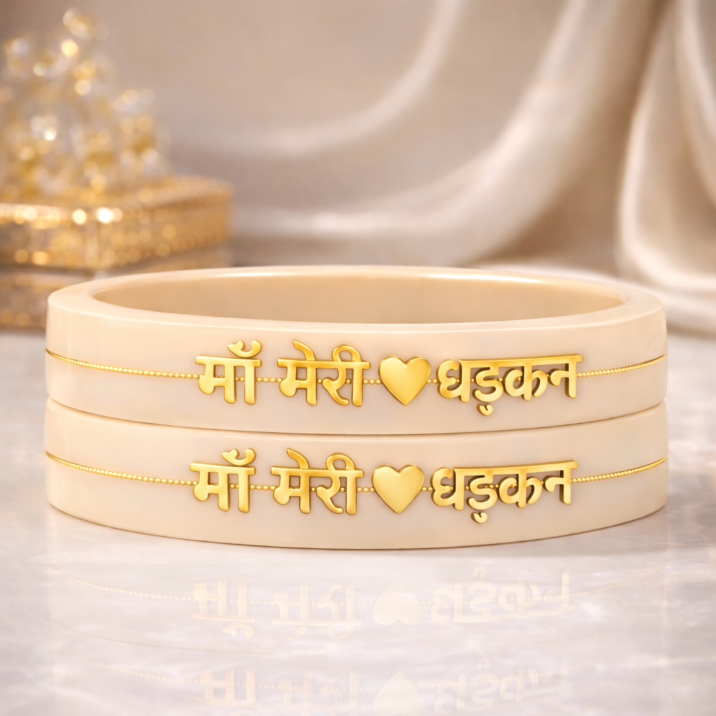 Anmol Bandhan Gold Bangles –  Love & Togetherness crafted in Gold