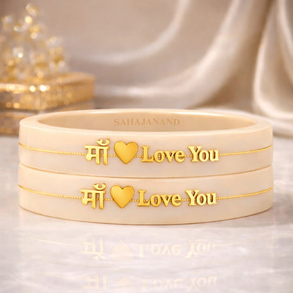 Anmol Bandhan Gold Bangles –  Love & Togetherness crafted in Gold