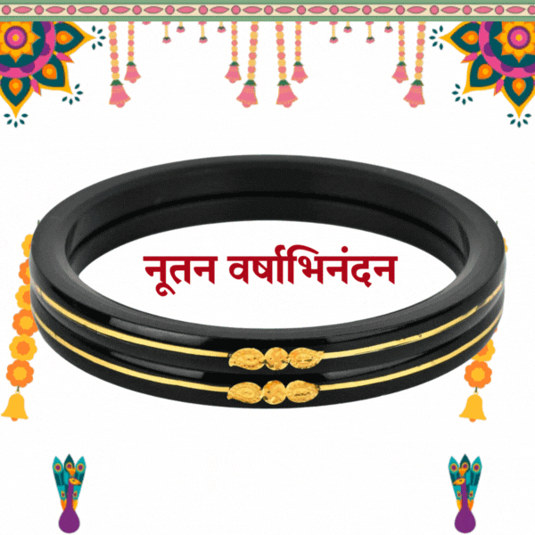 “Black - A Divya Shringar Bangles 916 22k Gold” (2 pis)