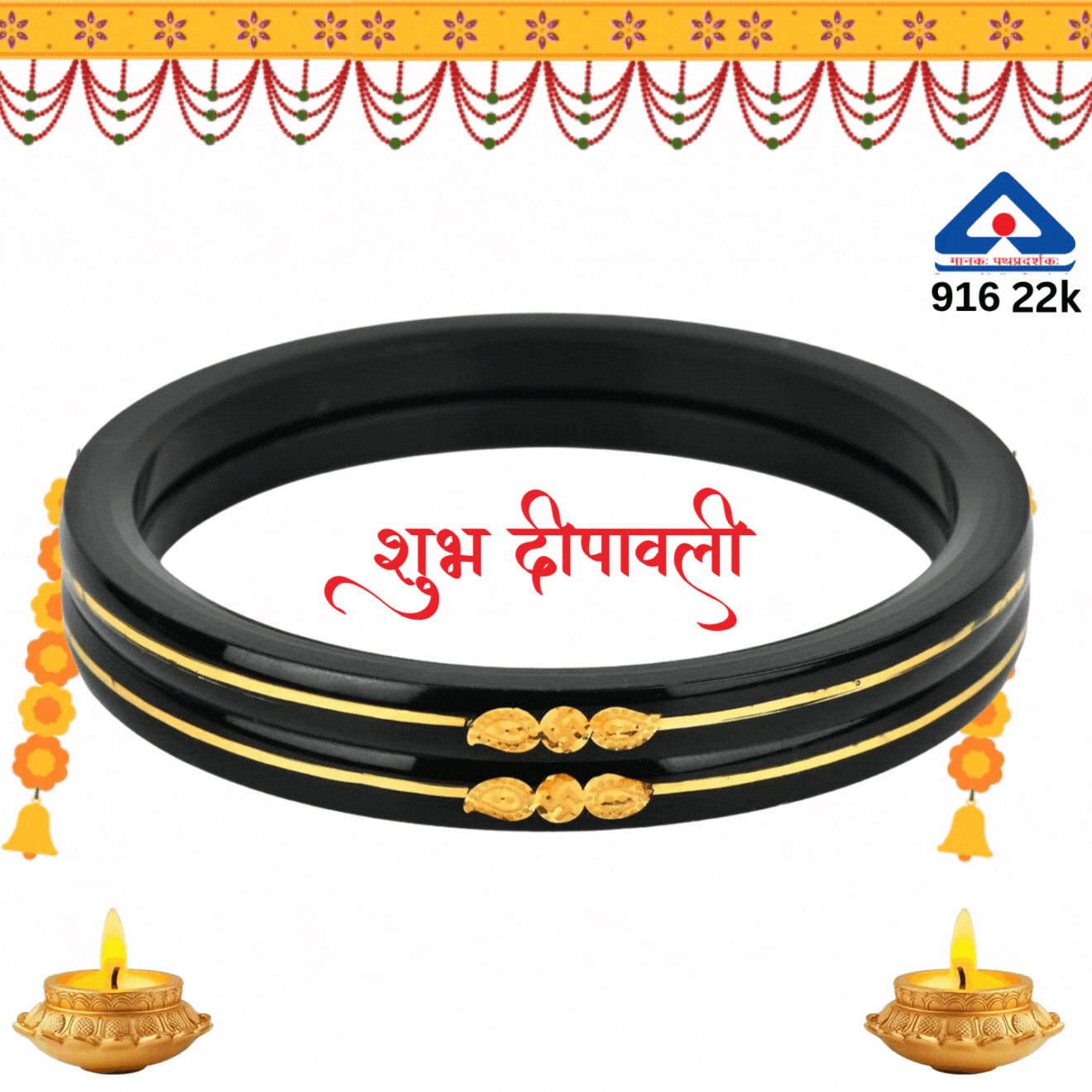 “Black - A Divya Shringar Bangles 916 22k Gold” (2 pis)