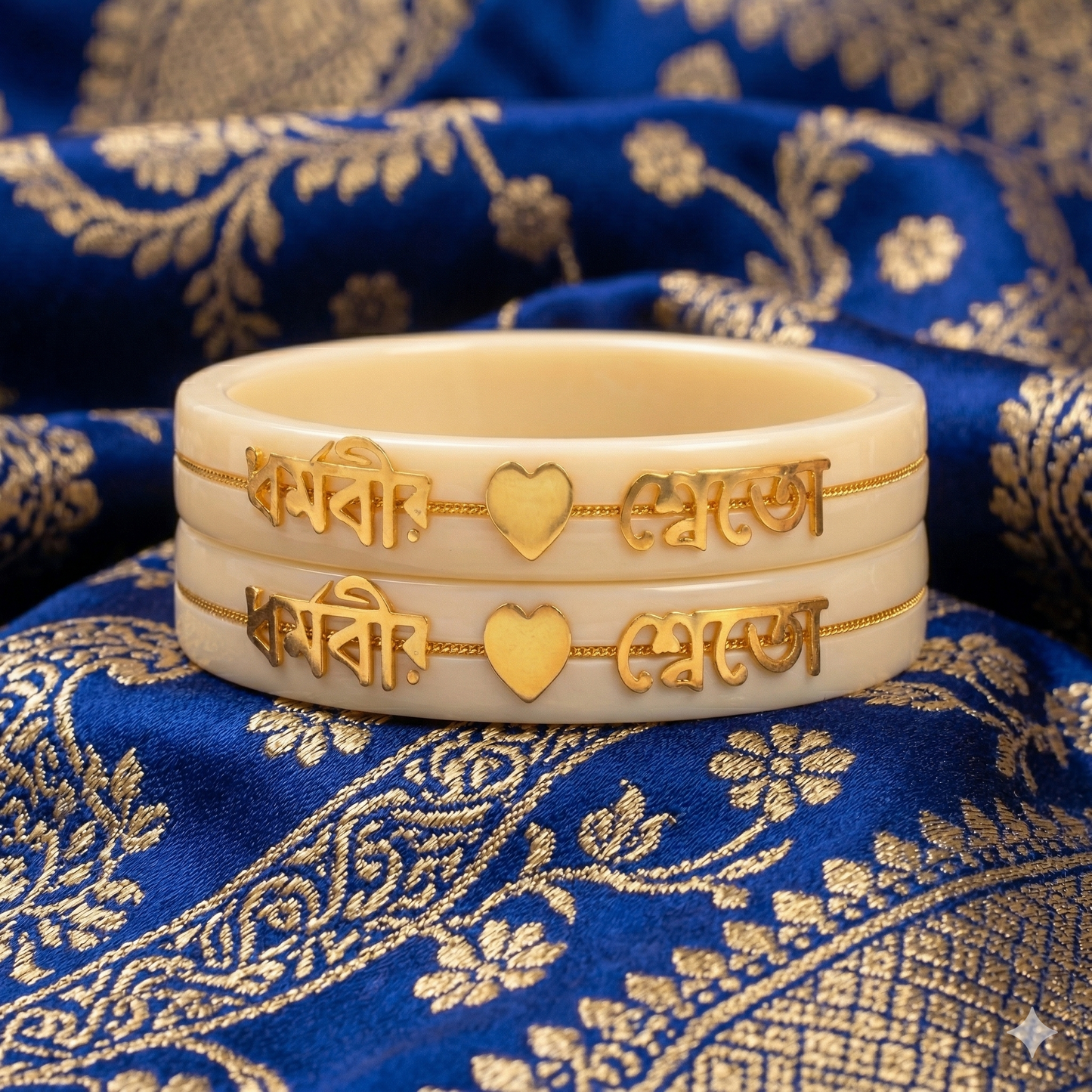 Anmol Bandhan Gold Bangles –  Love & Togetherness in World's Language