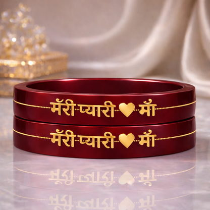 Anmol Bandhan Gold Bangles –  Love & Togetherness crafted in Gold