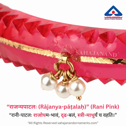 The Life Story in Seven Colours - 916 22k Gold Bangles with Hanging Pearls