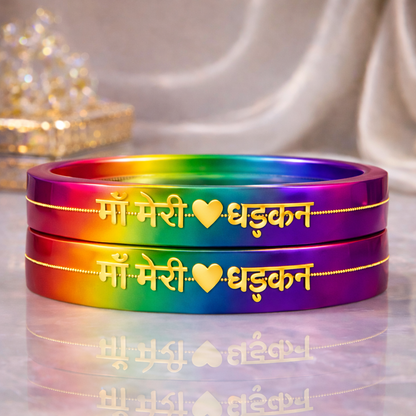 Anmol Bandhan Gold Bangles –  Love & Togetherness crafted in Gold