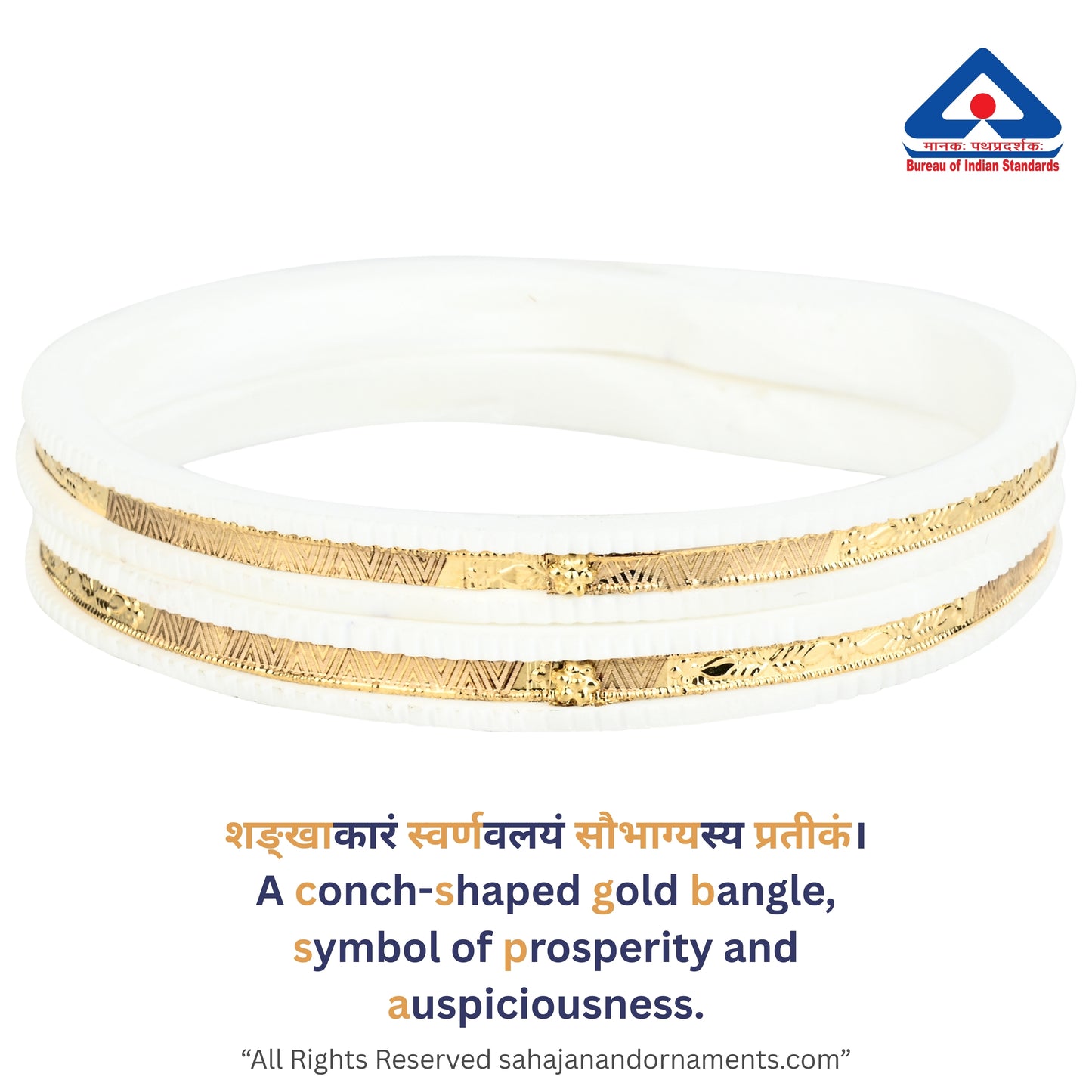 "Sankha Shonar Aarambho  –  A new beginning in an ancient style" 916 22k Gold Bangles (2 pis)