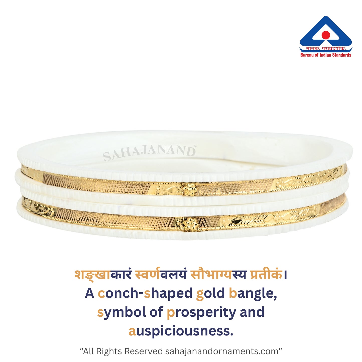 "Sankha Shonar Aarambho  –  A new beginning in an ancient style" 916 22k Gold Bangles (2 pis)