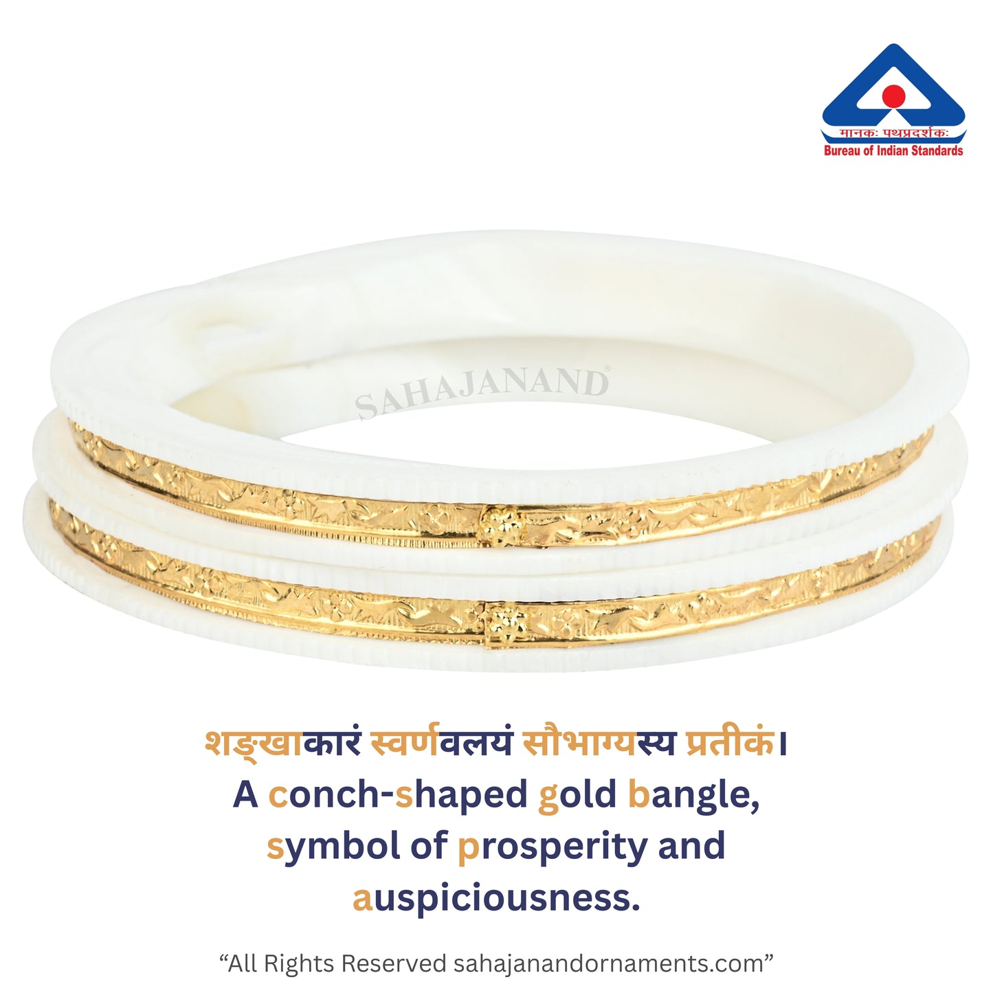 "Sankha Ancient Gold Conch Bangle Beauty " (2 Pis)