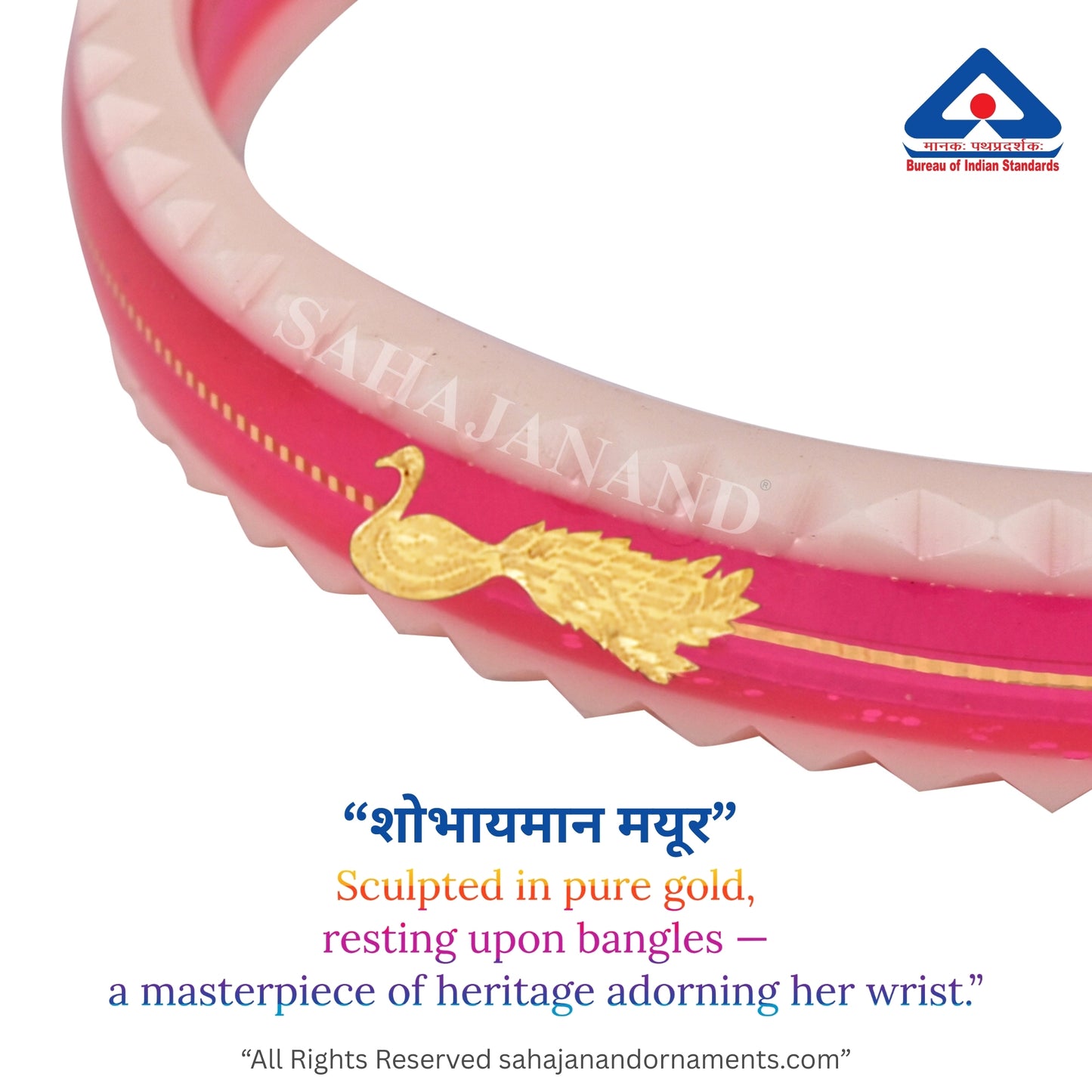 "Mayur Pink Crimson" : Peacock Style Gold Bangle" (2 pis)