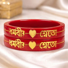 Anmol Bandhan Gold Bangles –  Love & Togetherness in World's Language